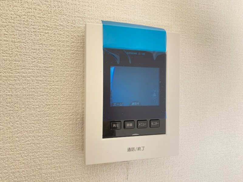 クロスピア山王 その他2