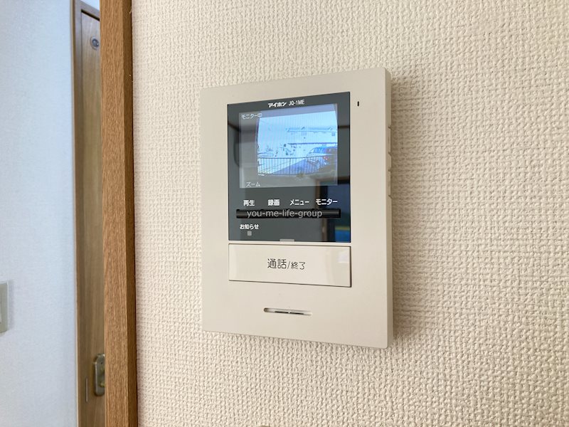 リバッツァ その他3