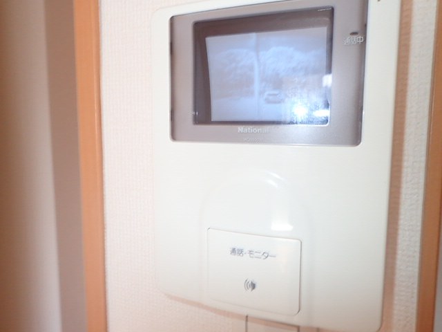 メゾンわかくさ その他3