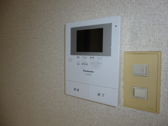 伊勢原コーポフロンティア その他4