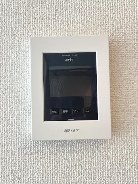 セキュリティ メゾン上村 その他5