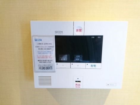コンフォルト　カーサ その他3