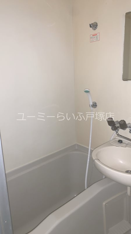 クエスト横浜 風呂画像