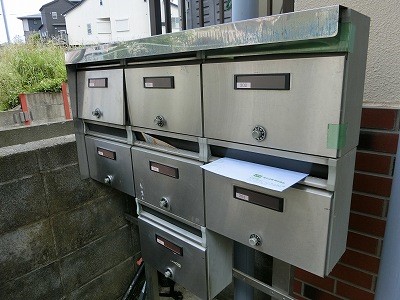 英桜コーポ その他外観2