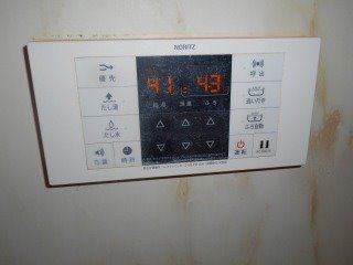 リバーサイド2  その他16