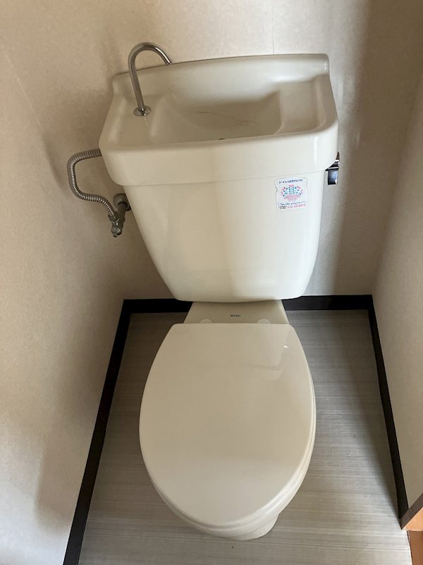 ハイツふかさわ その他35