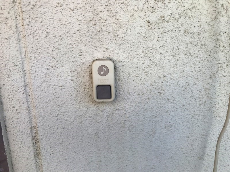 ファミーユ松田 その他3