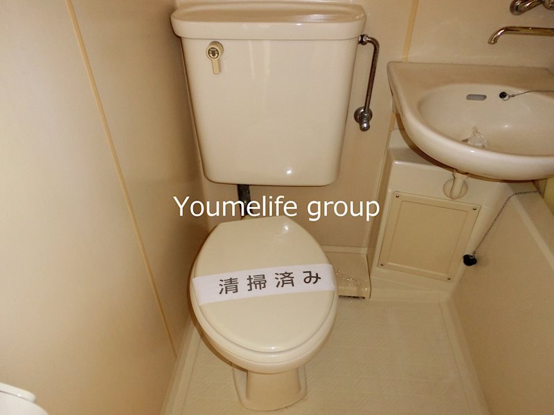 コーポ和田 その他1