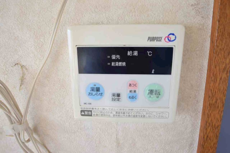 イーハトーブ その他3