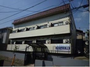 フローレンス平塚 205号室 外観