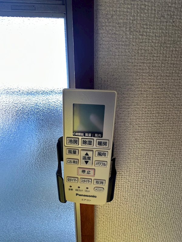 今井ハイツＡ棟 その他5