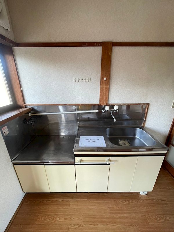 第3ひらいコーポ キッチン