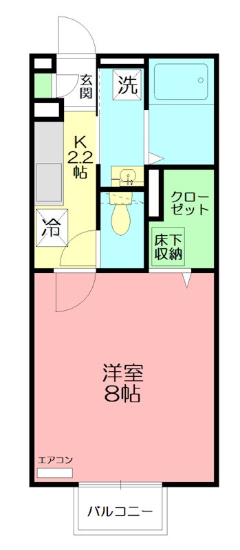シリウス 201号室 間取り
