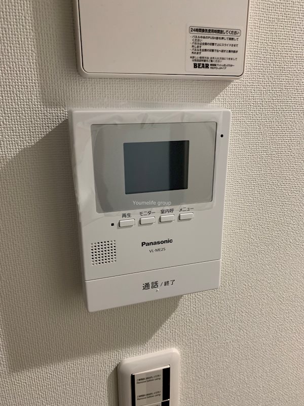 スプリグ その他5