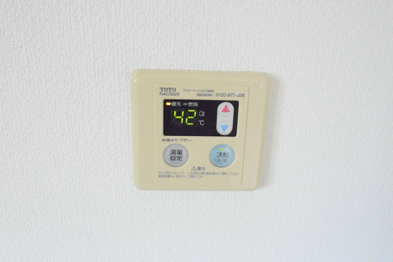 ベルハイツ その他15