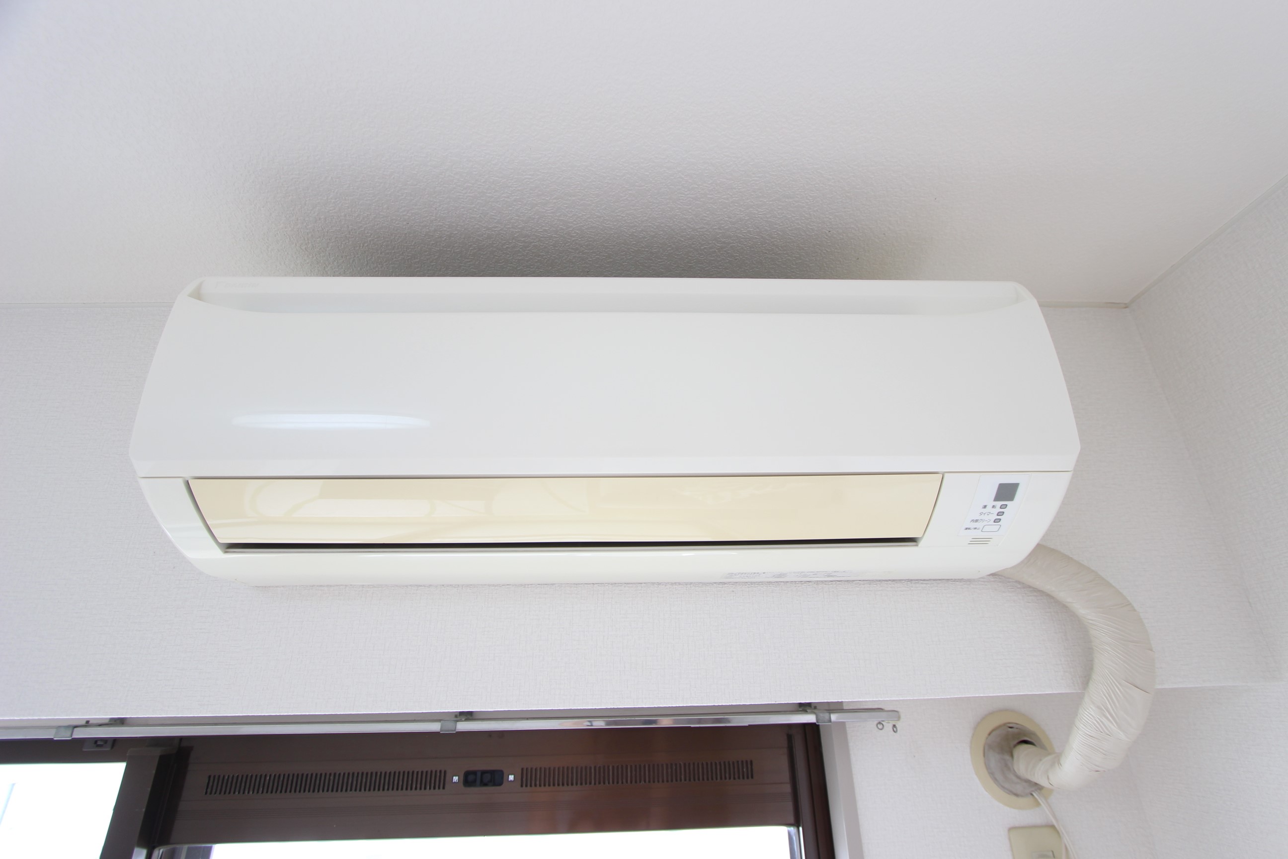 ※別部屋参考写真 ソシアグリーンオーク その他6