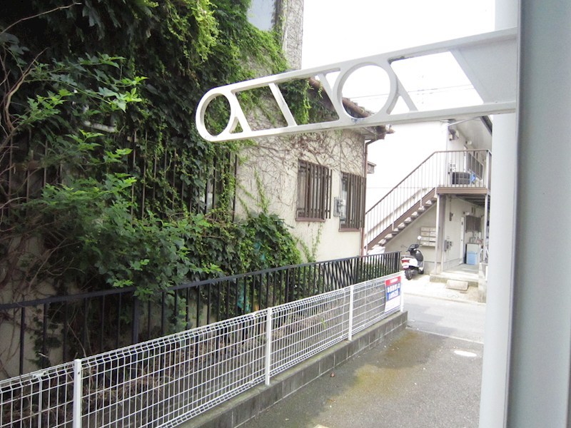 グリーンハイツ その他4