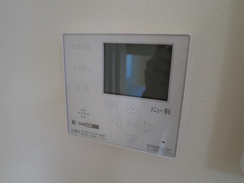 北金目3丁目貸家 その他5