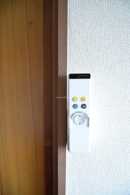 コーポ扇荘 その他7