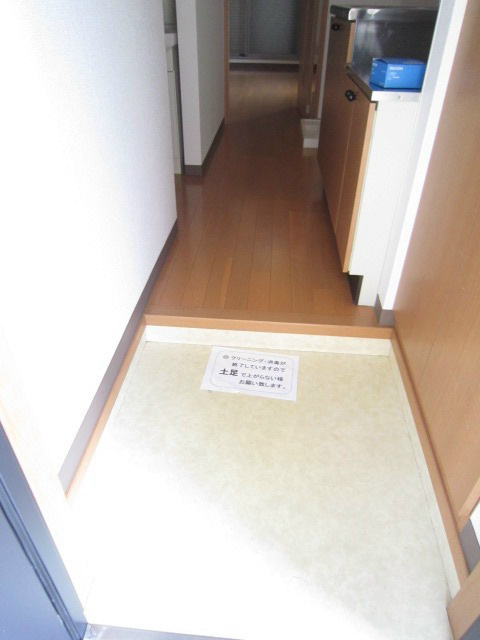 アール ブラン 玄関