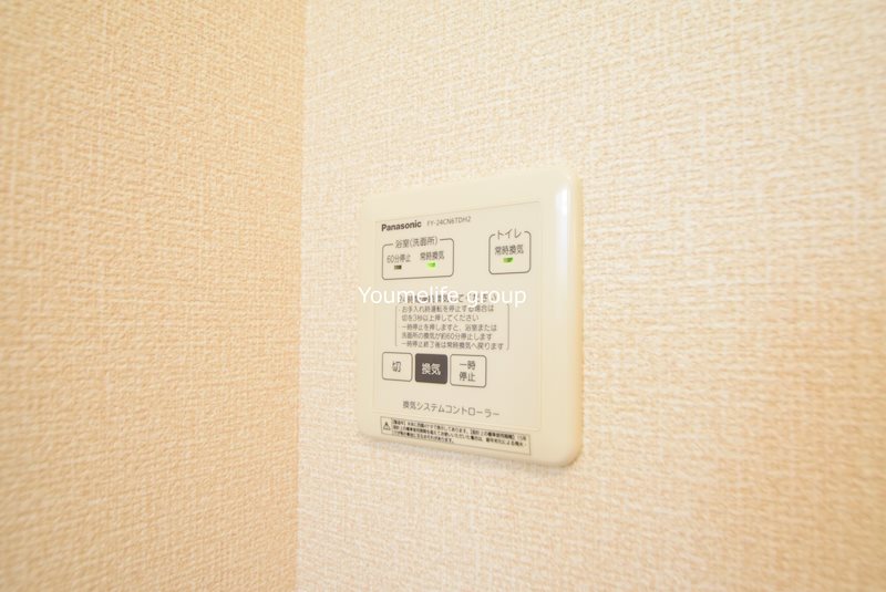 フォレスト葉山 その他7