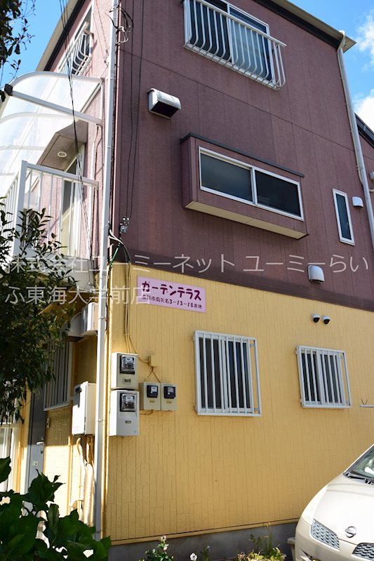 カーデンテラス A号室 外観