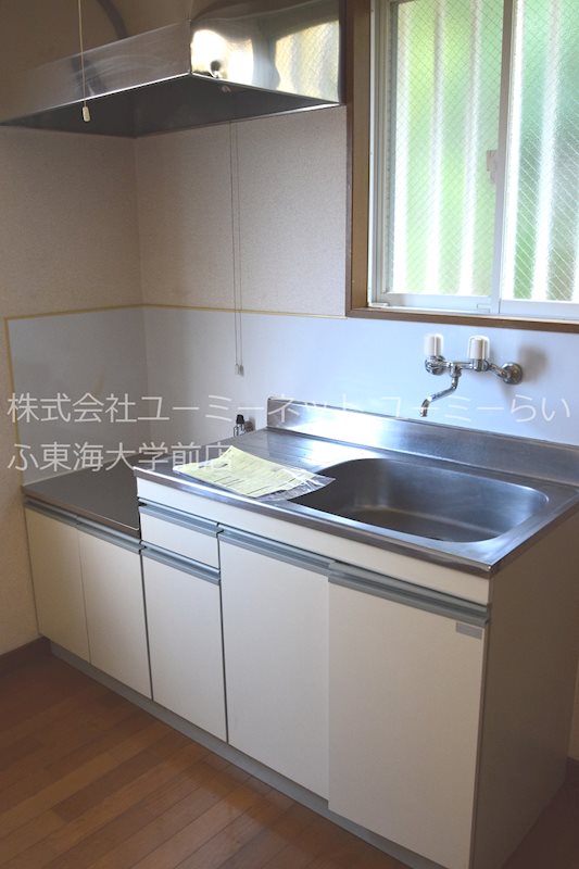 カーデンテラス キッチン