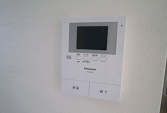 ミストラルA その他1