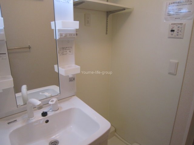 サンコート矢崎 その他3