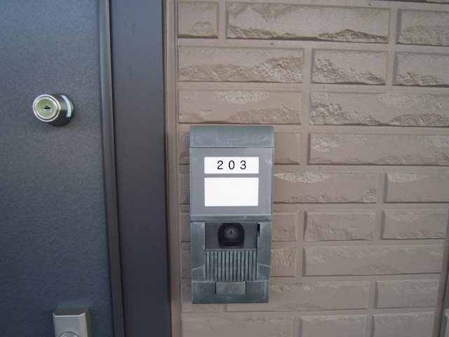 サンライズ岩本  その他外観1