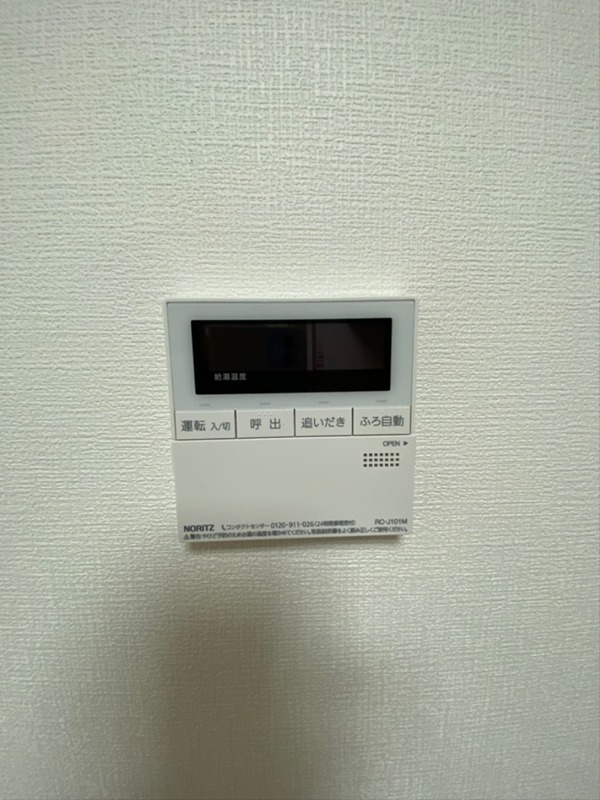 サニープレイス その他22