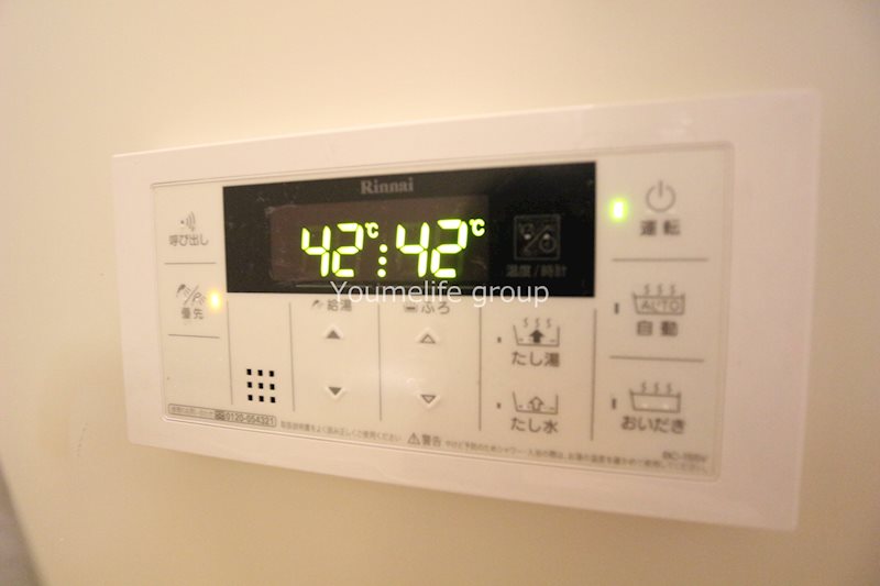 アイシーコーポ その他4