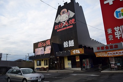 フラット2 周辺画像7