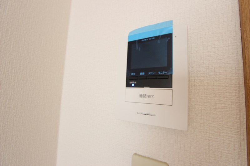 ハイムカープ その他1