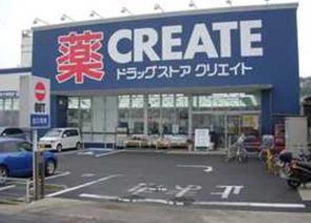 イーハトーブ 周辺画像3