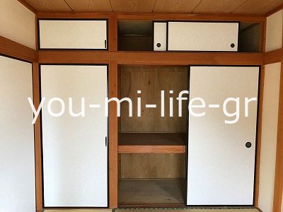 ハイツにのみや その他4