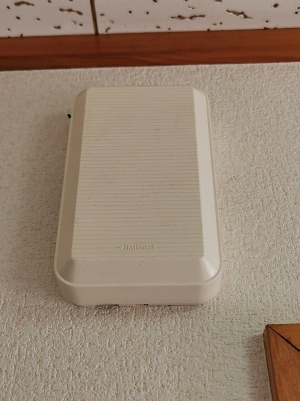 サンハイツ妻田 その他4