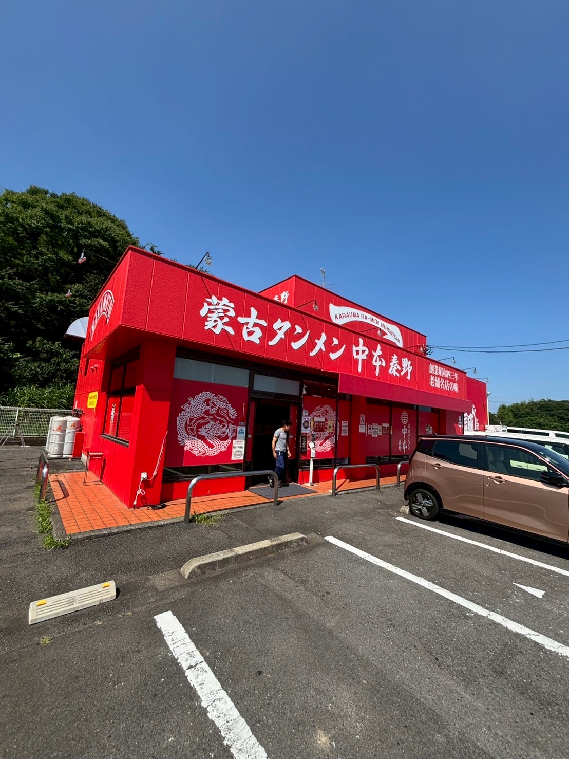 今井ハイツＡ棟 周辺画像2