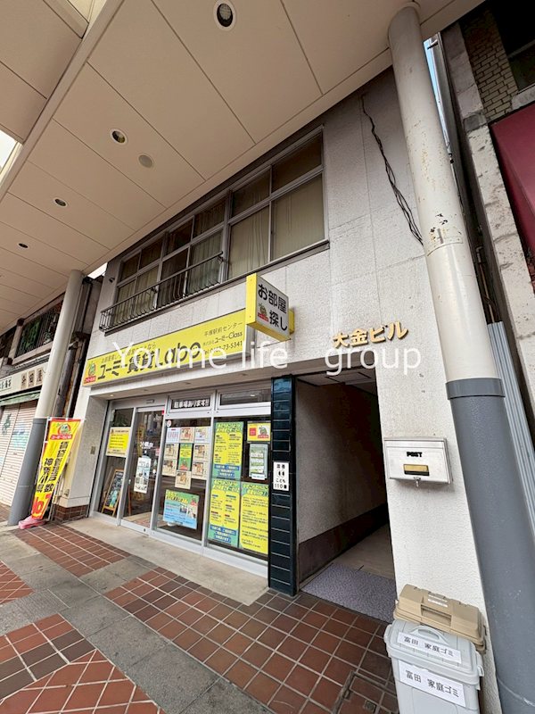 大金ビル 202号室 外観