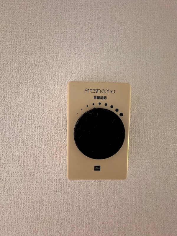 アルテミスtokai その他12