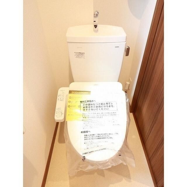 エスパース湘南Ⅰ その他3