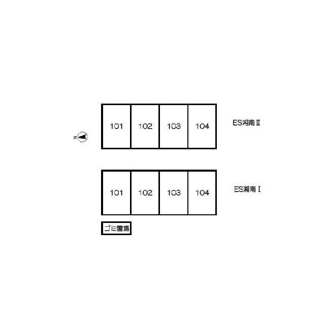 エスパース湘南Ⅰ その他8