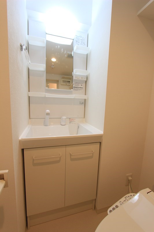 エスペランサ その他2