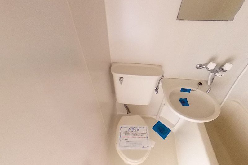 トイレ ラ・メゾン戸塚 その他6