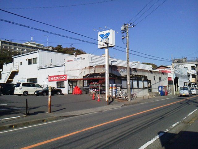 ライオンズマンション鎌倉七里ガ浜海岸 周辺画像1