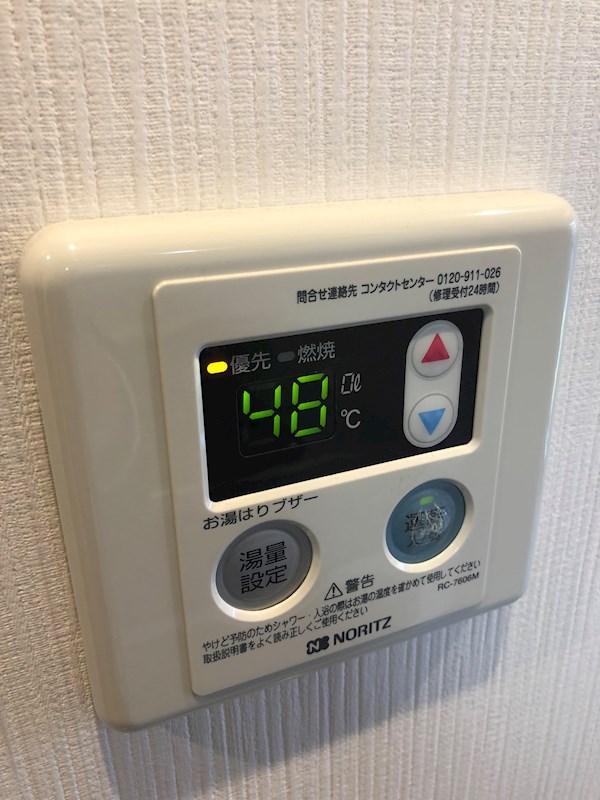 Ｐｏｒｔｅ　Ｂｏｎｈｅｕｒ その他6