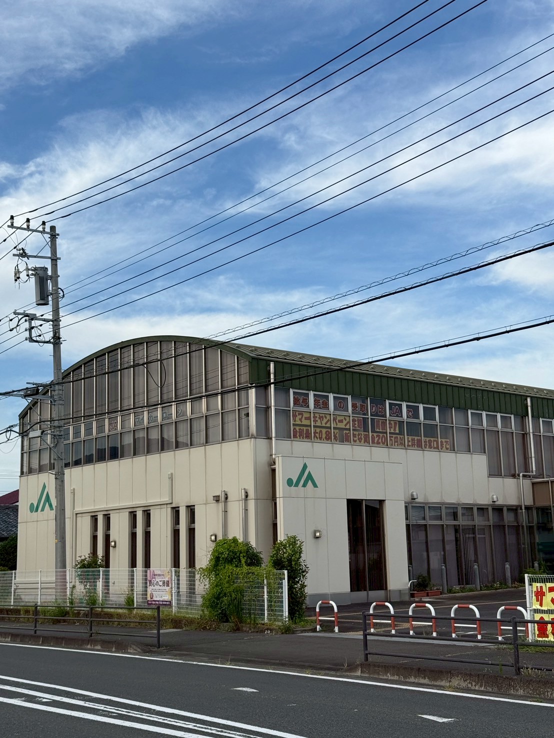 アムール柳川 周辺画像3