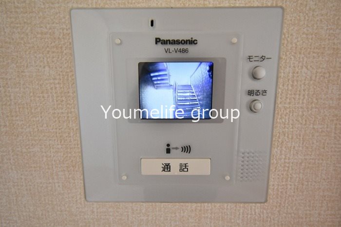 フォンティーヌA その他4