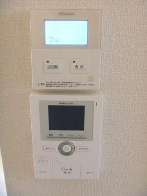 松田戸建て C棟 その他3