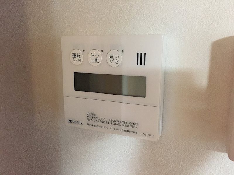 ストークプレイス湘南 その他5